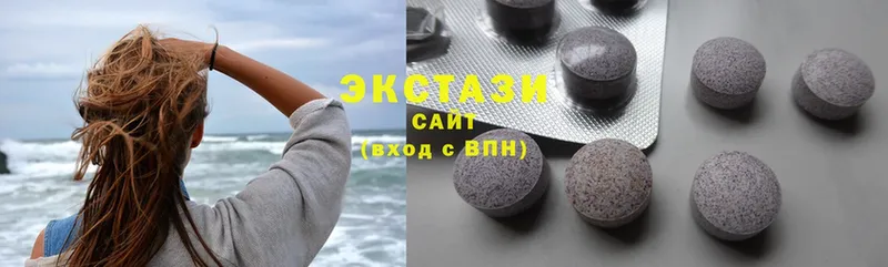 Ecstasy ешки  Ивдель 