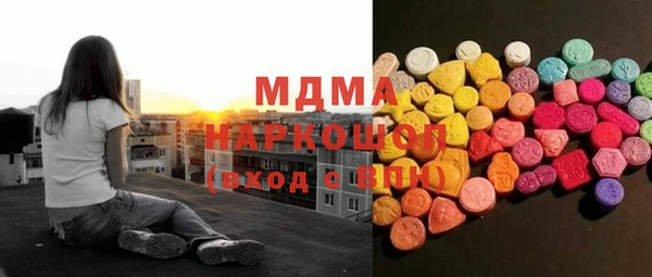 прущая мука Богородицк